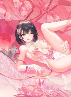 神雕腥传 续 改写