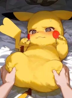 小智在梦游中把皮卡丘当飞机杯了~