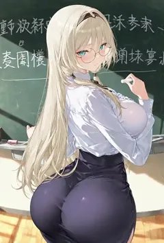 杨华的美梦成真