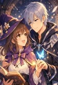 学院最弱魔法师被最强的捡走