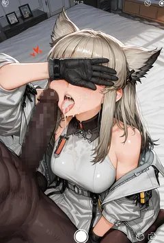 洛天依潜规则记录