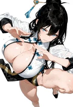 分化