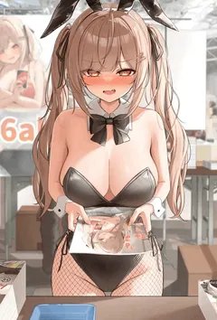 为了净化魔王的诅咒，勇者把肉棒插进我妹妹的子宫