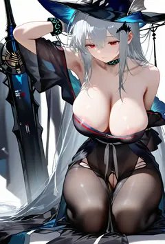 紫晶石旅团