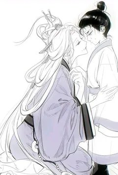 和师父大人同修的第一百零八年